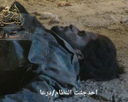 قائمة جديدة من قتلى قوات النظام في حي المنشية بدرعا