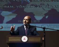 وزير الداخلية التركي: نلتزم بمبدأ 