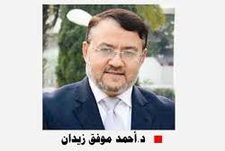 هلّا ساويتم الشام بأفغانستان؟!