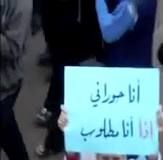 أخبار يوم السبت 19-11-2011م
