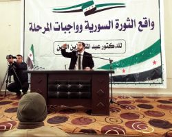 تحت عنوان 