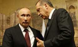 ماذا تريد روسيا من تركيا في سوريا؟