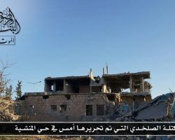 قائمة قتلى جديدة من قوات النظام في حي المنشية بدرعا 