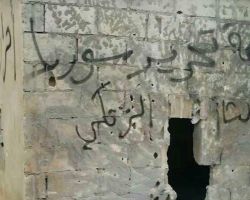 الثوار يتقدمون على حساب 