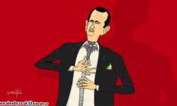 الأسد براغماتياً ديمقراطياً.. وحداثياً