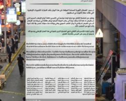 ٤٢ فصيلاً سورياً يدينون تفجيرات إسطنبول ويعربون عن تضامنهم مع تركيا
