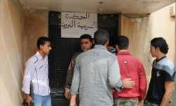 محاكم ثورية بسوريا لسد غياب القضاء