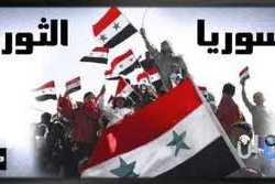 الحسابات الإقليمية للثورة السورية