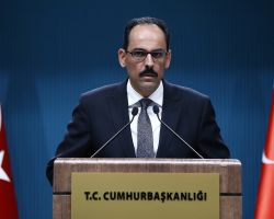 تركيا ترفض حضور مؤتمر 