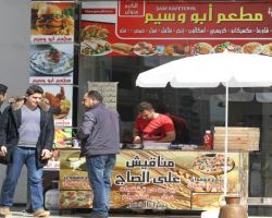 التوظيف السياسي للوجود السوري في تركيا