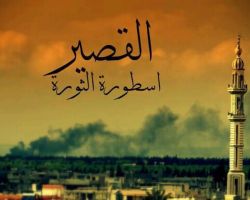 صاحب الزمان يظهر في القصير بالصوت والصورة