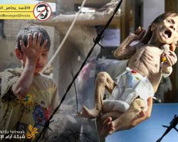 تقرير: 350 ألف محاصر في الغوطة رغم اتفاق خفض التصعيد