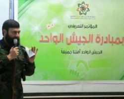 في اجتماع حول مبادرة 