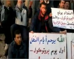 وفد عربي بدمشق تحضيرا لنشر مراقبين