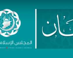 المجلس الإسلامي السوري يدعو المجتمع الدولي لإنقاذ المعتقلين في سجون النظام 