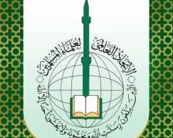 الاتحاد العالمي لعلماء المسلمين يندد بجرائم النظام في درعا 