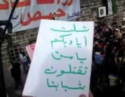 أخبار يوم الأربعاء 14-12-2011م