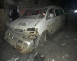 بعد سيطرة 