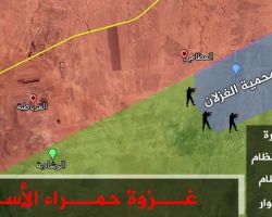 نشرة أخبار سوريا- المجاهدون يحررون معسكر الغزلان بريف حلب الجنوبي ويقطعون طريق الإمداد الوحيد لقوات النظام -(12-8-2016)