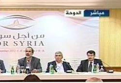 من أجل سوريه