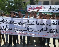 أخبار يوم الجمعة 8-6-2012م جمعة: ثوار وتجار يدا بيد حى الانتصار: