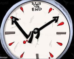 النظام السوري.. صراع على مال الشعب