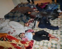 أخبار يوم الاثنين 12-3-2012م