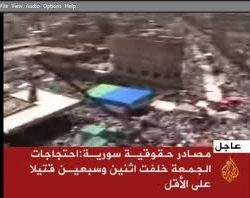 النظام السوري والصراع لأجل البقاء 