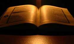 القرآن الكريم ومخاطبة النفس البشرية
