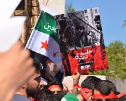 نشرة أخبار سوريا- مظاهرات في إدلب تضامناً مع حلب وسط إلغاء صلاة الجمعة، والهيئة العليا للمفاوضات تؤكد أن خطوة النصرة 