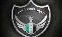 «الجيش الحر» يلتزم وقف إطلاق النار 5 أيام.. والنظام يشترط إنهاء أعمال العنف