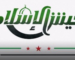 جيش الإسلام ينفي التوصل إلى اتفاقٍ بخروجه من الغوطة