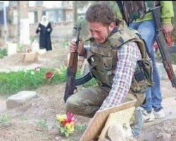 ما دور 