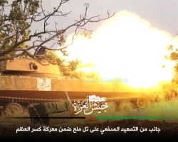 حصاد أخبار الجمعة- الثوار يعلنون مقتل أكثر من خمسين عنصراً للنظام في ريف حماة، وقصف متبادل بين القوات التركية وقوات النظام في ريف إدلب -(28-6-2019)