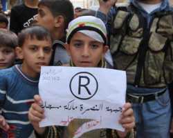 معارضة سوريا تنتقد وصم 