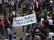 أخبار يوم الأربعاء 7-12-2011م