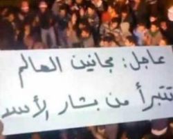 أسبوع الانهيار: معارك على مشارف دمشق وفقدان السيطرة تدريجيا على العاصمة وانشقاق عميد و300 عسكري وحلب تشارك بقوة 