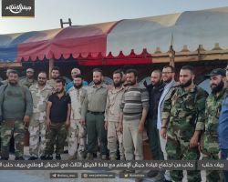 جيش الإسلام يوضح حقيقة المعلومات عن تشكيل جسم عسكري موحد لفصائل الثورة في الشمال السوري