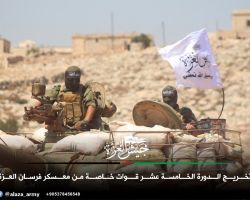 الثوار يكبّدون النظام عشرات القتلى في هجوم صاروخي شمال حماة
