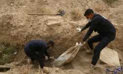 مأساة مفتوحة في الرقة السورية: المقابر الجماعية تملأ كل مكان