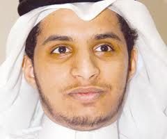 التّرنيمة السّوريّة