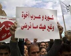 أخبار يوم الجمعة 8-4-2011م جمعة الصمود: