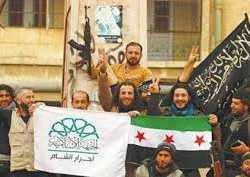الوحدة الممنوعة في سوريا
