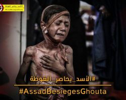 نشرة أخبار سوريا- ناشطون يطلقون حملة #الأسد_يحاصر_الغوطة، وإسرائيل تتهم حزب الله بجرّها إلى الحرب مع سورية-(23-10-2017)