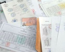 الحصول على شهادة جامعية خلال 4 أيام!
