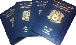 مرسوم تشريعي حول الرسم القنصلي للجوازات السورية الجديدة