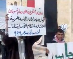 المعارضة السورية محبطة
