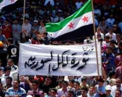 نعم لإعطاء ائتلاف قوى الثورة السورية شرعية تمثيل سوريا عربيا ودوليا