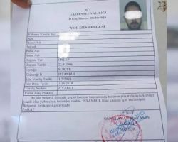 تطبيقات صارمة بخصوص 