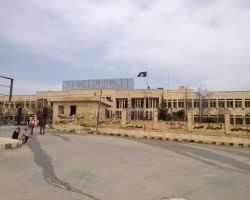مشفى في مدينة 